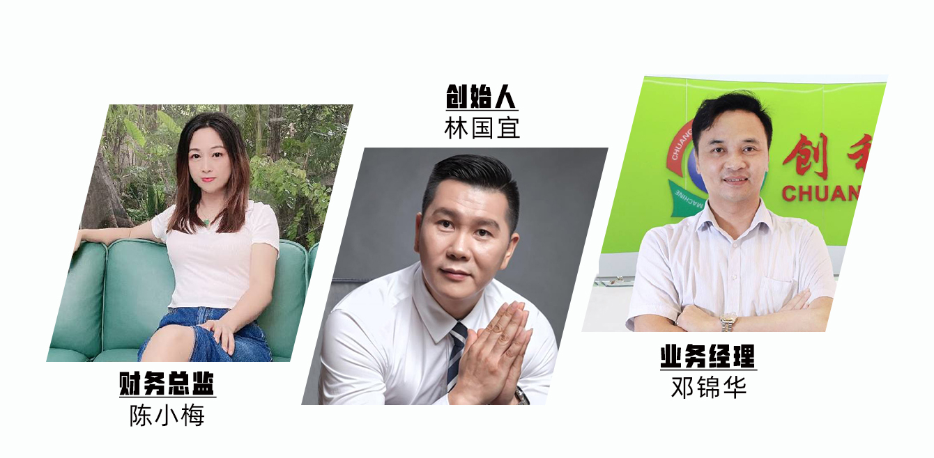 微信圖片_20240705121121 微信圖片_20240705121121